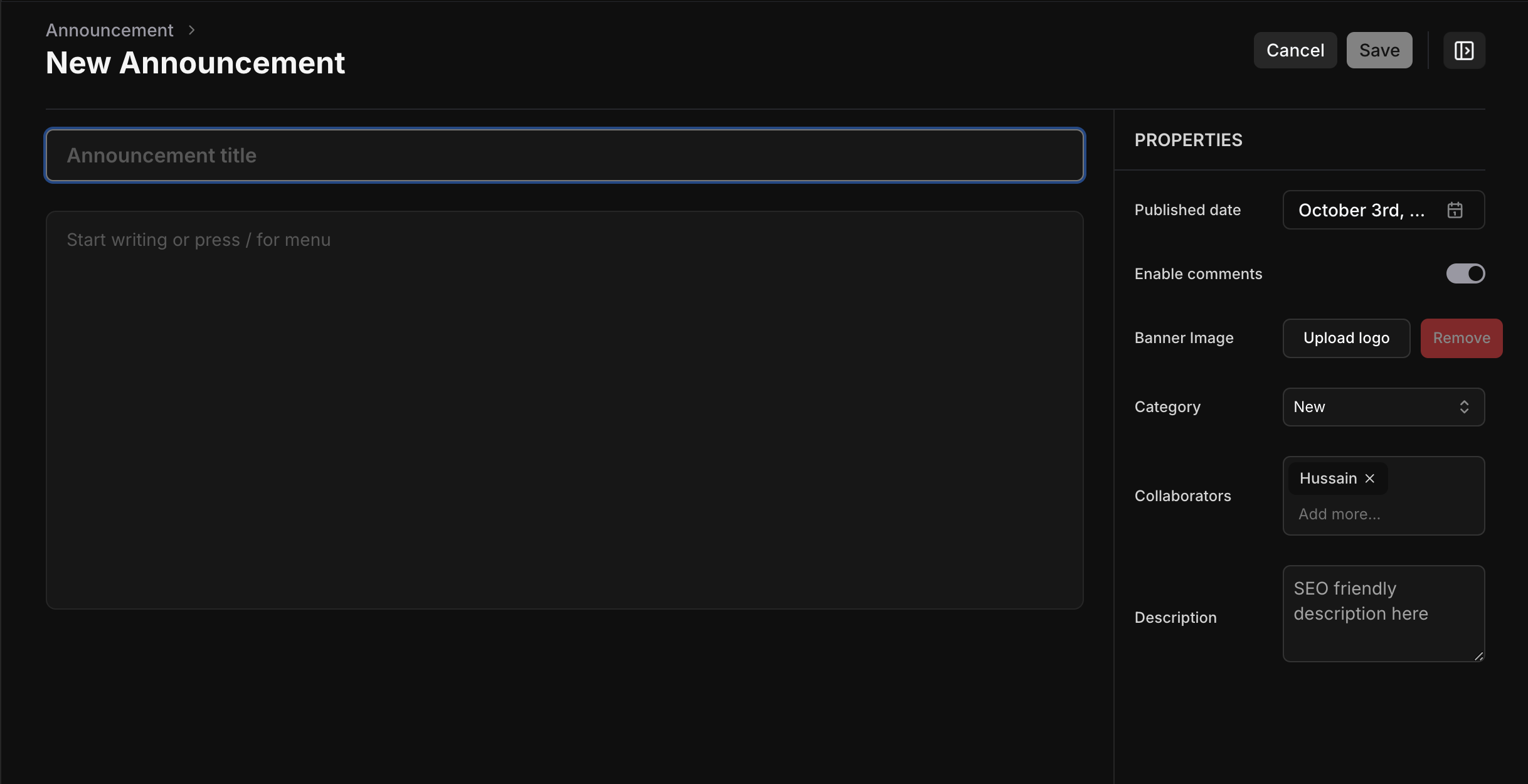 Announcement Creation Page